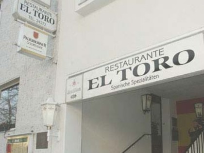 照片: El Toro